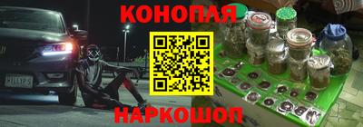 скорость mdpv Новокубанск