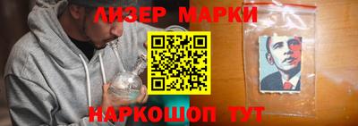 скорость mdpv Новокубанск