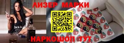 винт Новодвинск