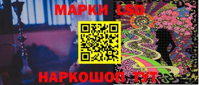 скорость mdpv Новозыбков