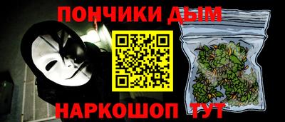 скорость mdpv Новозыбков