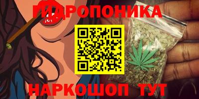 скорость mdpv Новозыбков