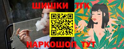 скорость mdpv Новокубанск