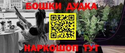 скорость mdpv Новозыбков