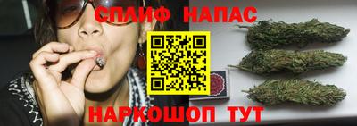 скорость mdpv Новозыбков