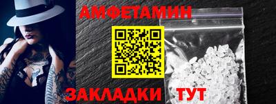скорость mdpv Новокубанск