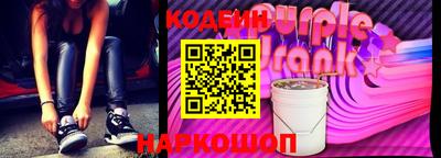 скорость mdpv Новокубанск