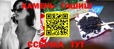винт Новодвинск