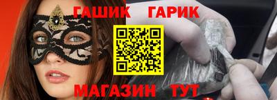 винт Новодвинск