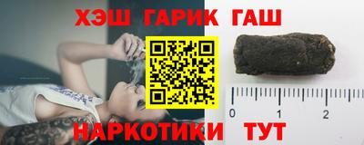 винт Новодвинск