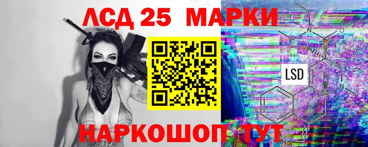 Тамбов  Марки NBOMe 1,5мг  Марки NBOMe 1,5мг  Вход с VPN 