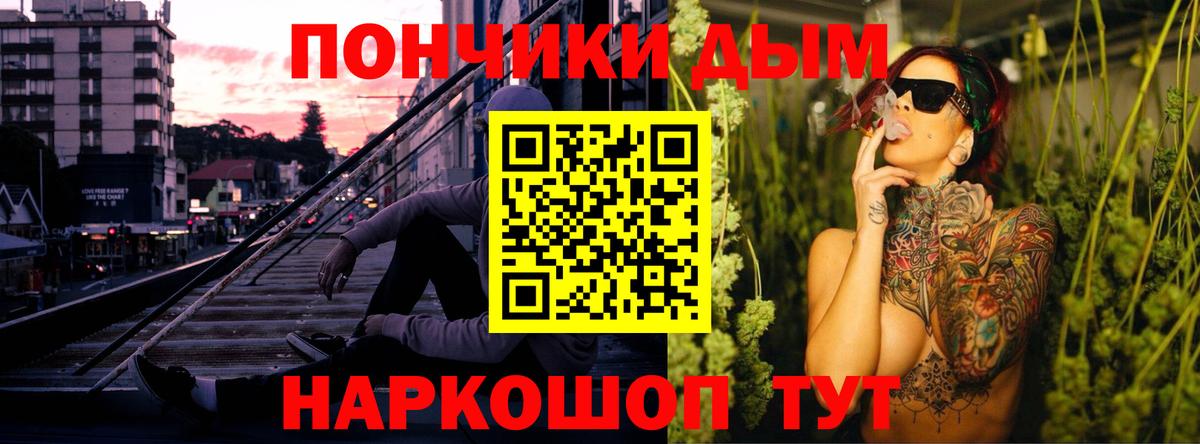 Бошки Шишки марихуана  Бошки Шишки SATIVA & INDICA  Вход с VPN  Тамбов  Шишки марихуана Amnesia  Бошки Шишки THC 21% 